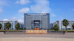 广西科技大学校园风景